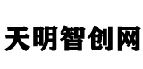 天明智创网